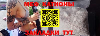 MDMA Premium VHQ Ливны