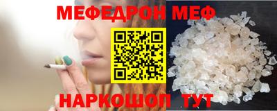 скорость Лесосибирск