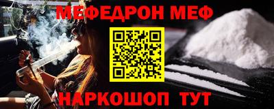скорость Лесосибирск