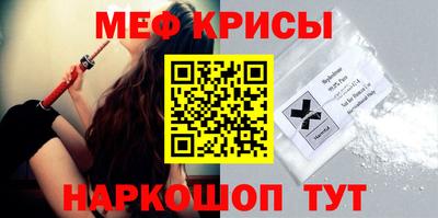 MDMA Premium VHQ Ливны