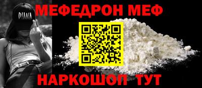хмурый Кунгур