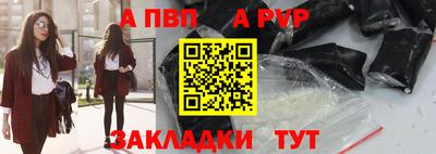 скорость Лесосибирск