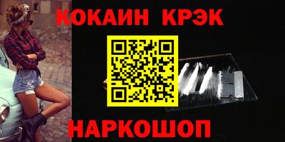 хмурый Кунгур