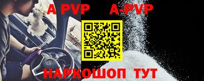MDMA Premium VHQ Ливны