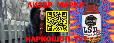 каннабис Кумертау