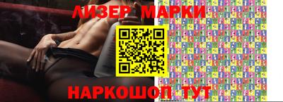 скорость Лесосибирск