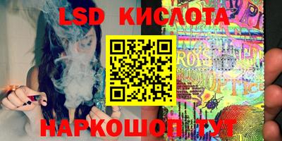 прущая мука Кулебаки