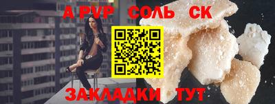 MDMA Premium VHQ Ливны