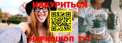 гашик Ликино-Дулёво