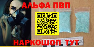 гашик Ликино-Дулёво