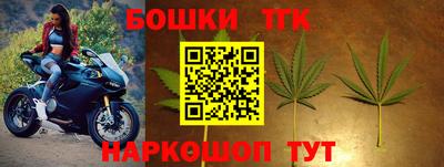MDMA Premium VHQ Ливны