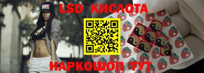 MDMA Premium VHQ Ливны