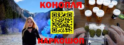MDMA Premium VHQ Ливны
