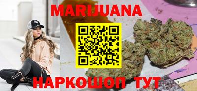 гашик Ликино-Дулёво