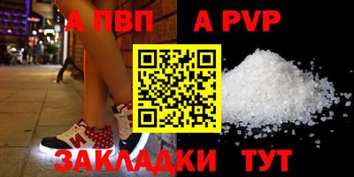 гашик Ликино-Дулёво
