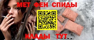 скорость Лесосибирск