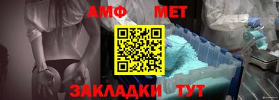 MDMA Premium VHQ Ливны