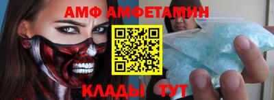 MDMA Premium VHQ Ливны
