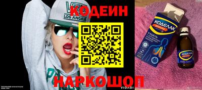 MDMA Premium VHQ Ливны
