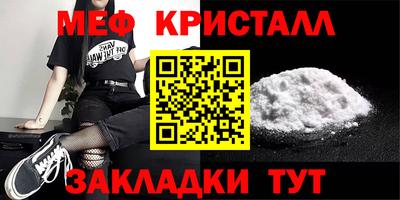 MDMA Premium VHQ Ливны