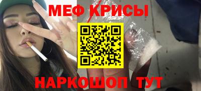 гашик Ликино-Дулёво