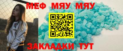 MDMA Premium VHQ Ливны
