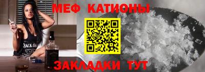 гашик Ликино-Дулёво