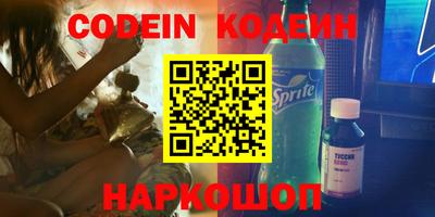хмурый Кунгур