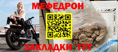скорость Лесосибирск